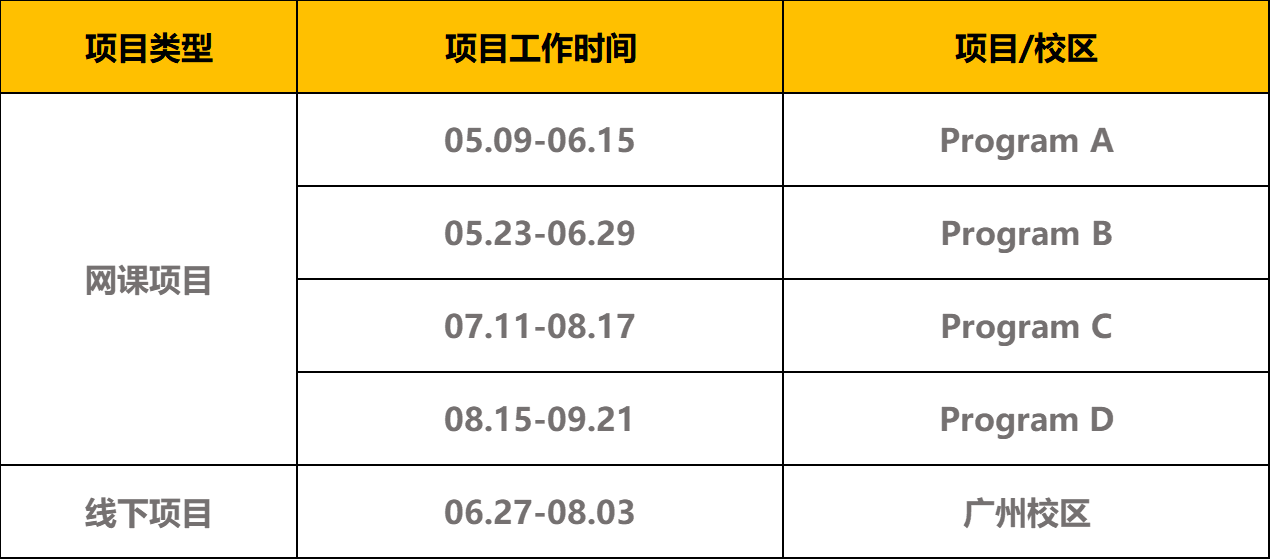 8786cf5e3c3011050536f3d6e405ecb.png